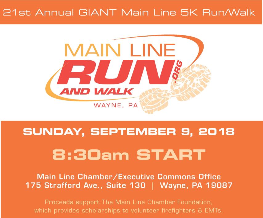 GIANT Main Line Run | Wayne PA 